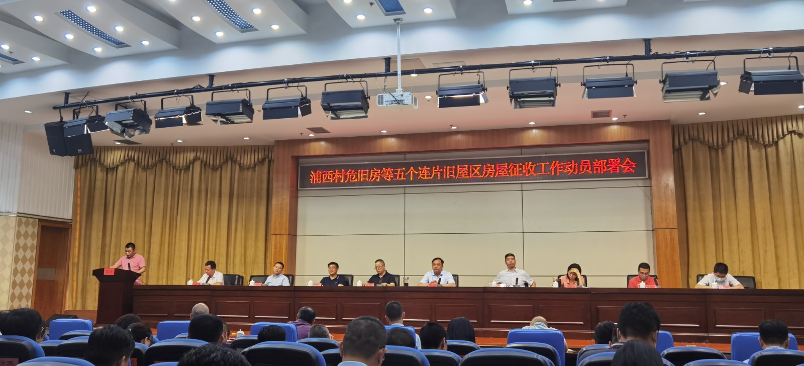 微信图片_20210610123344.jpg