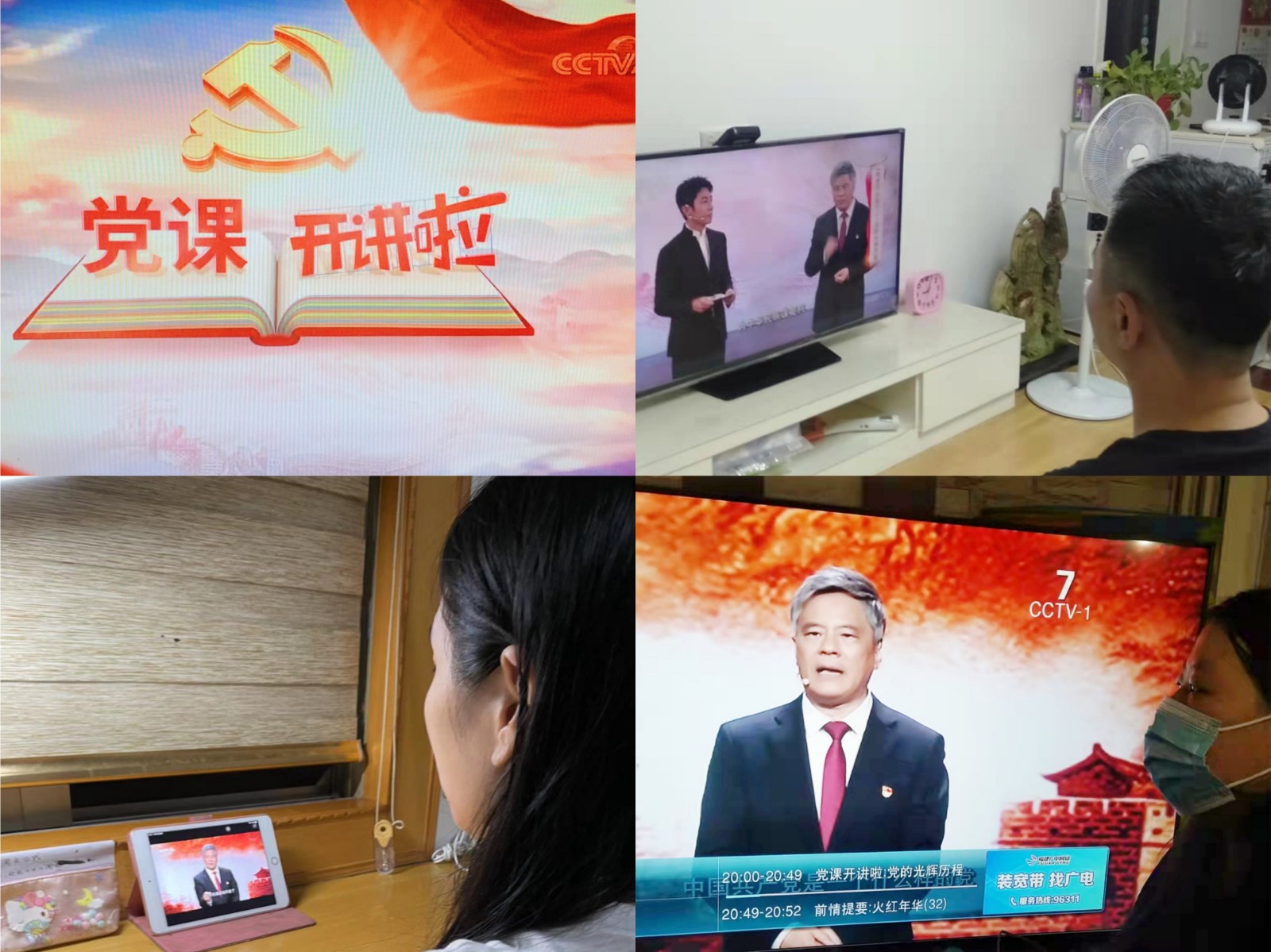 图片1.jpg