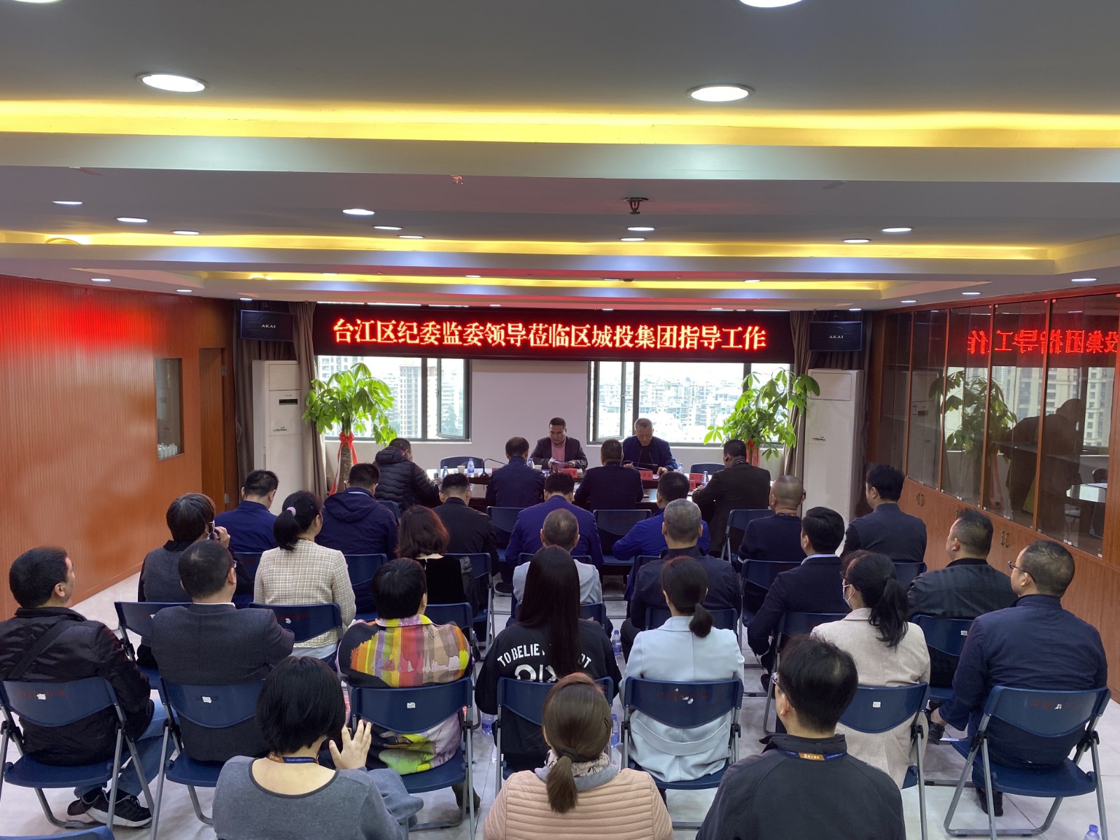 微信图片_20211119161357.jpg