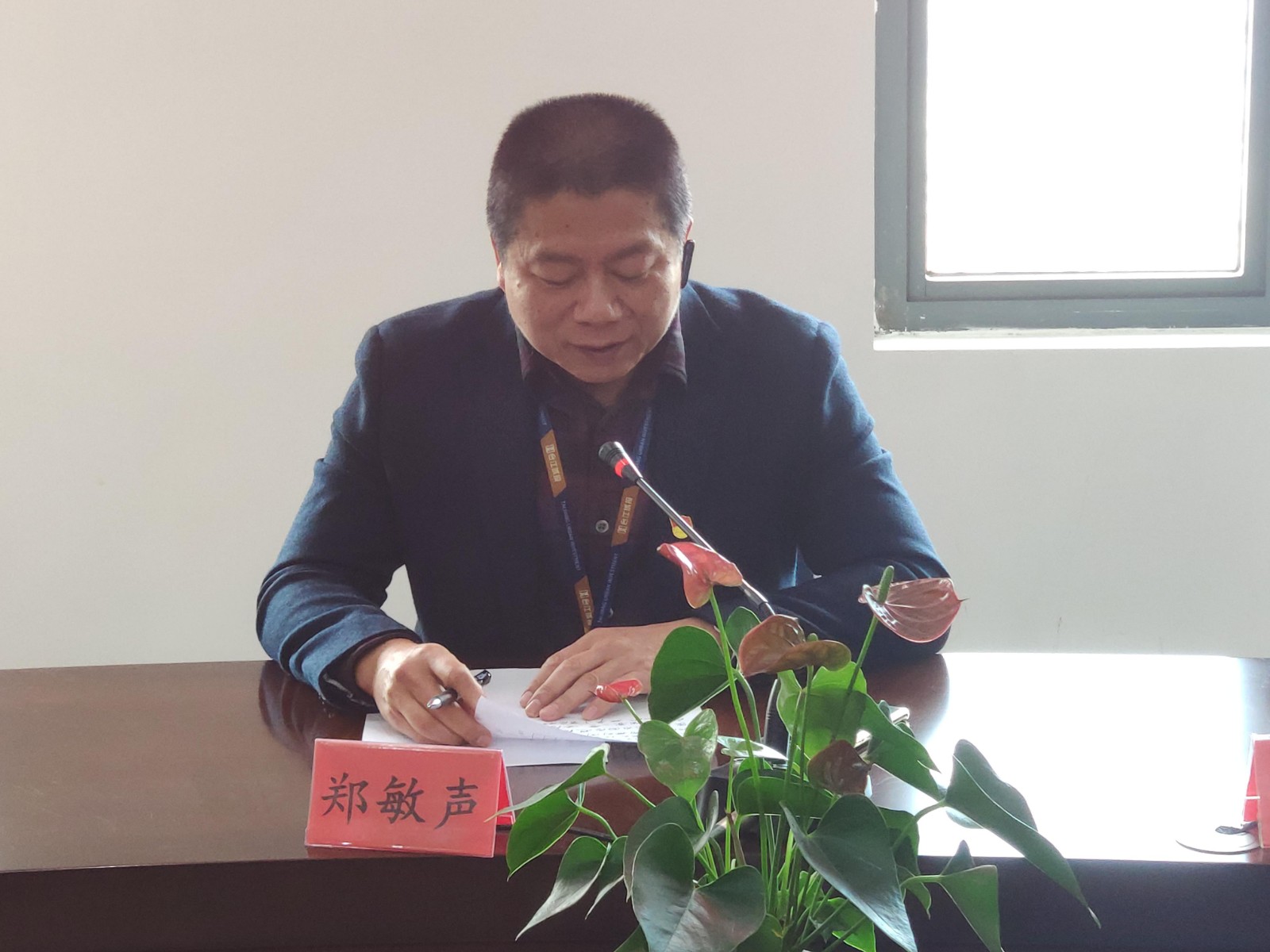 微信图片_20211129150236.jpg