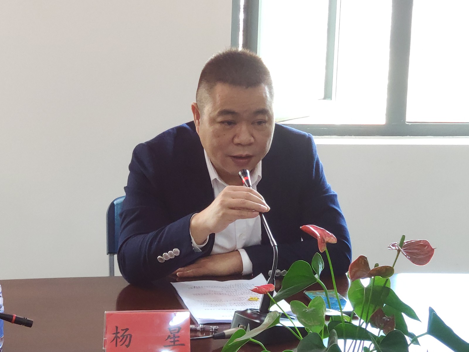 微信图片_202111291502364.jpg