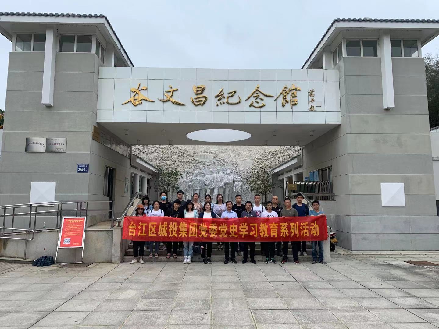 微信图片_20210702174712.jpg