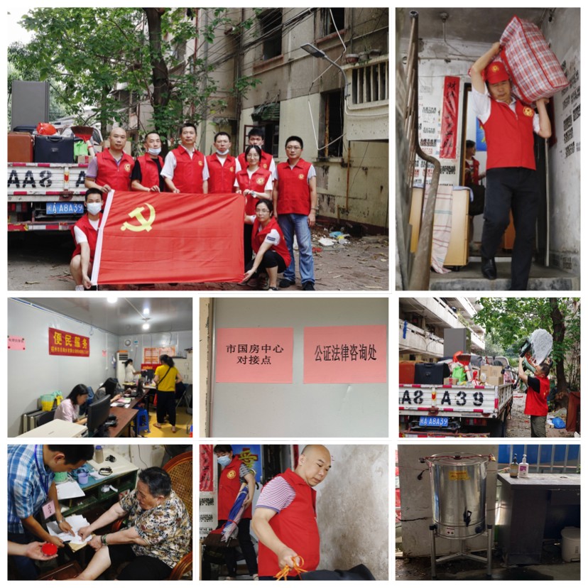 微信图片_20210802160519.jpg