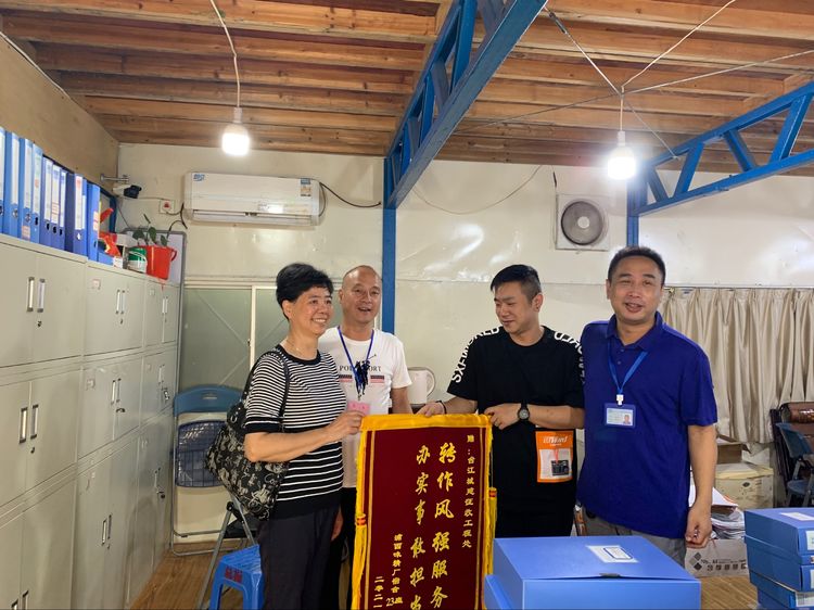 微信图片_20210811101222.jpg