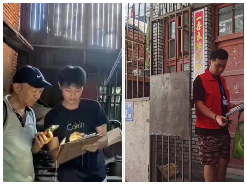 微信图片_20210916091720.jpg