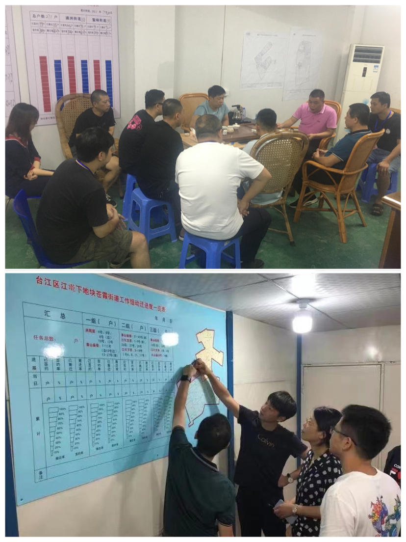 微信图片_20210916091736.jpg