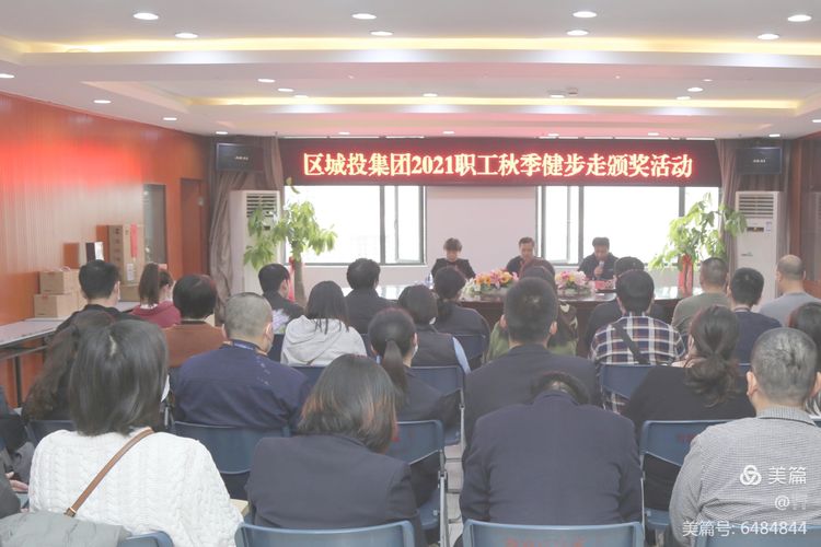 微信图片_20220218160315.jpg
