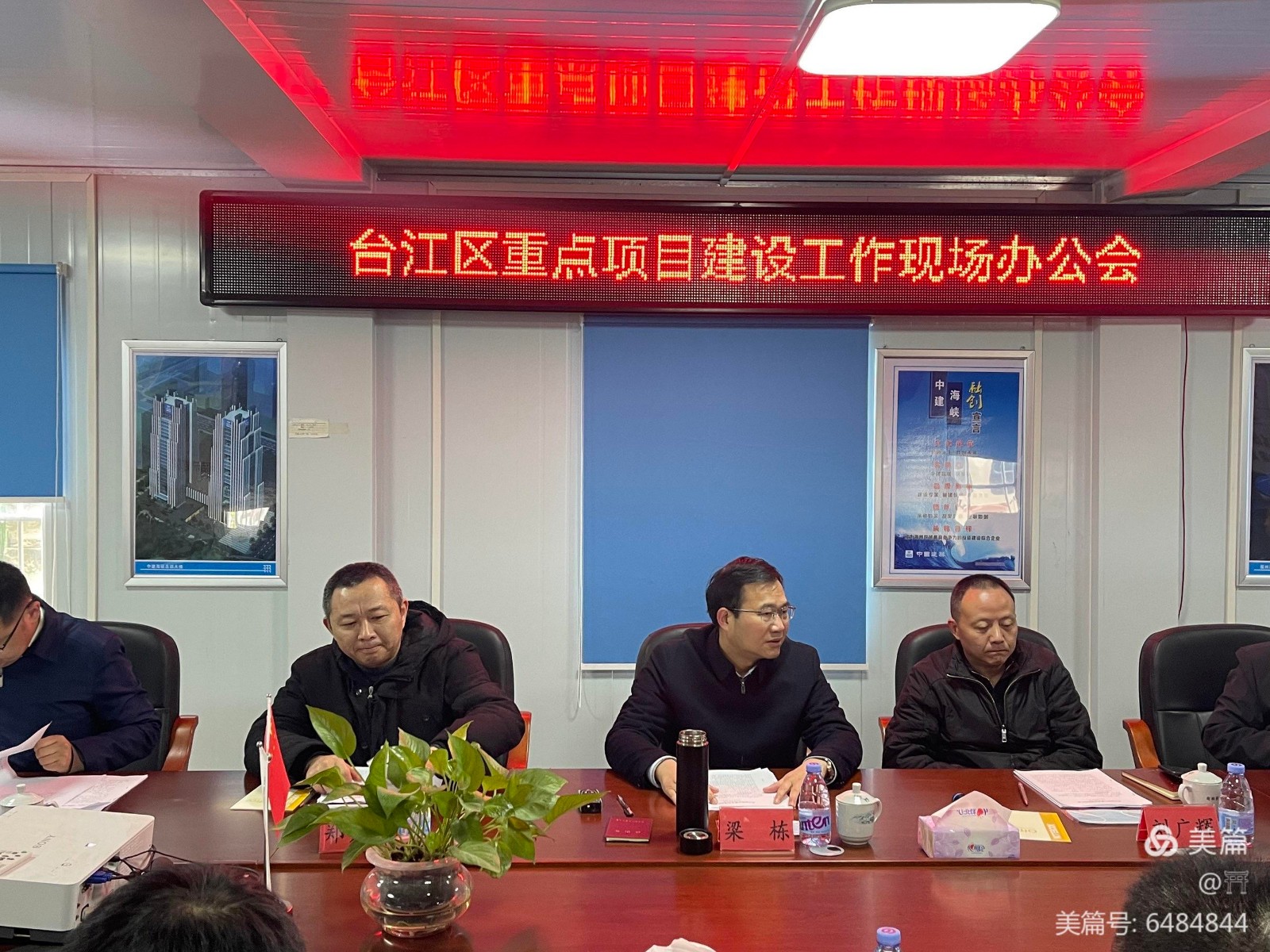微信图片_20220223104635.jpg