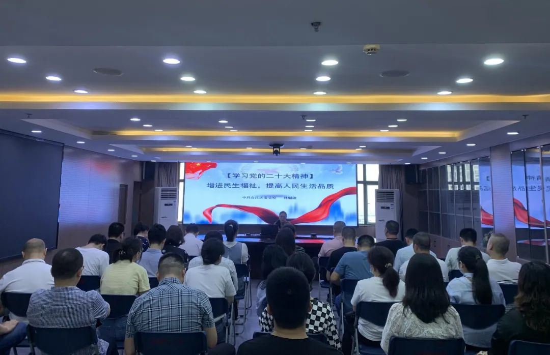 微信图片_20231215163952.png