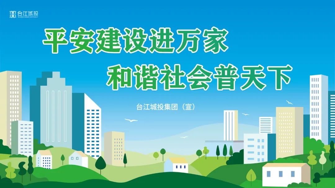 微信图片_20230317130548.jpg