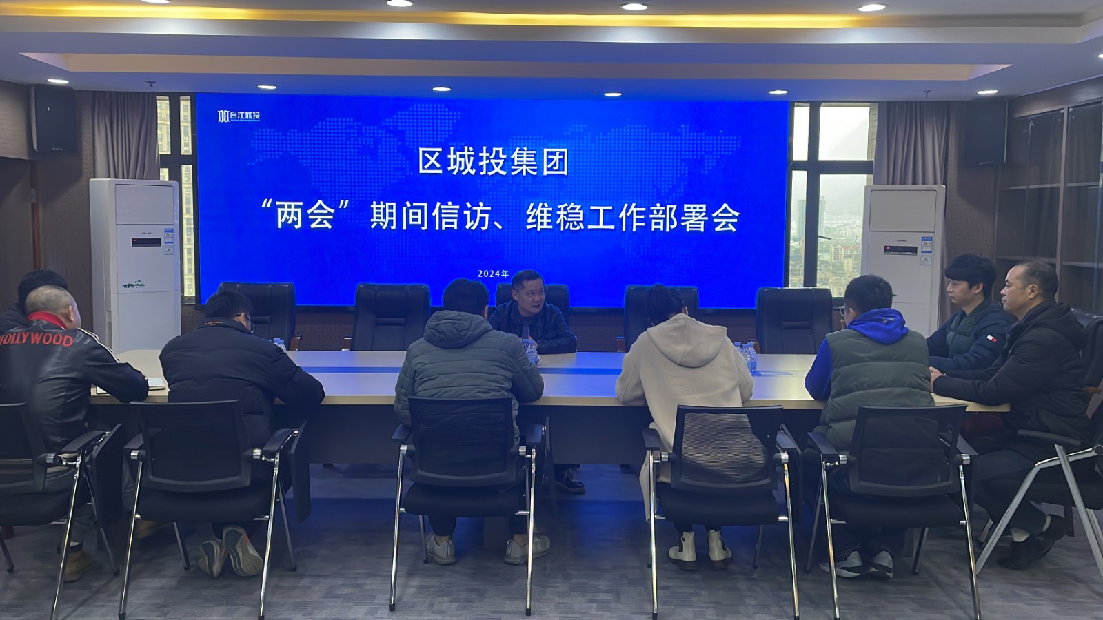 微信图片_20240326103924.jpg