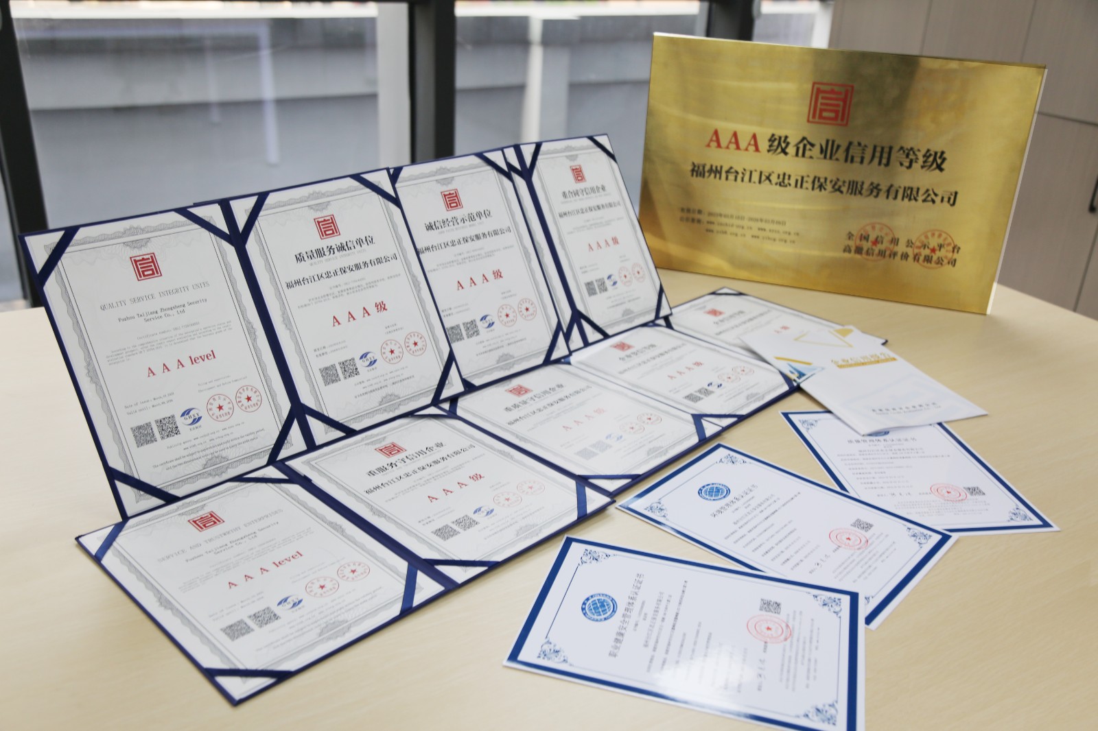 微信图片_20230410174106.jpg