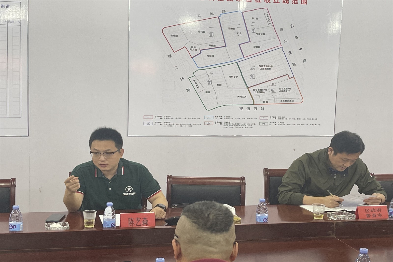 微信图片_20220527123024.jpg