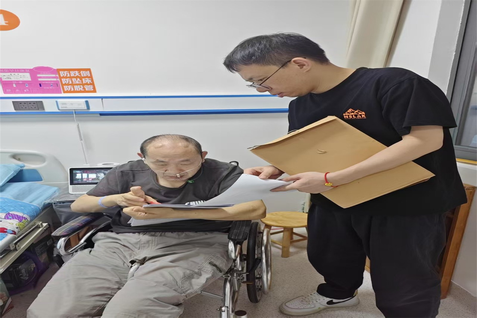 一张领款单里的暖心事.jpg